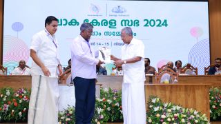 Honble Chief Minister Pinarayi Vijayan releasing the Kerala Migration Survey 2023 report at the 4th